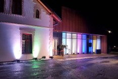 Освещение мероприятий