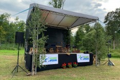 Озвучивание концертов