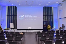 Озвучивание и освещение конференции