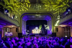 Озвучивание и освещение конференции