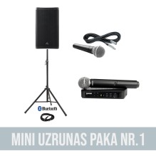 Мини обращение № 1 <br /><span style=text-transform:none;><small> комплект</small></span> Мини обращение № 1 <br /><span style=text-transform:none;><small> комплект</small></span>