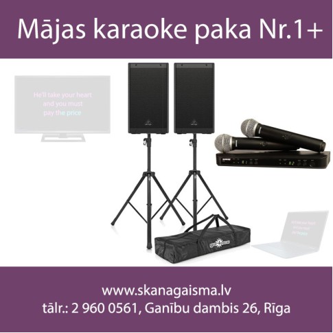 Mājas karaoke komplekts Nr.1 PLUSS (divi mikrofoni) | noma