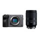 SONY ILME-FX30 + Tamron 17-70mm F2.8  profesionālā videokamera | noma