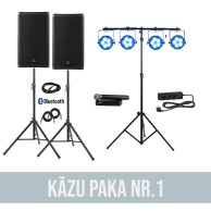 Kāzu paka Nr. 1 <br /><span style=text-transform:none;><small> komplekts</small></span>