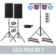 Свадебный пакет № 2 <br /><span style=text-transform:none;><small> комплект</small></span> Свадебный пакет № 2 <br /><span style=text-transform:none;><small> комплект</small></span>