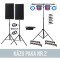 Kāzu paka Nr. 2 | komplekts Kāzu paka Nr. 2 | komplekts