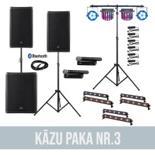Свадебный пакет № 3 <br /><span style=text-transform:none;><small> комплект</small></span> Свадебный пакет № 3 <br /><span style=text-transform:none;><small> комплект</small></span>