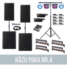 Свадебный пакет № 4 <br /><span style=text-transform:none;><small> комплект</small></span> Свадебный пакет № 4 <br /><span style=text-transform:none;><small> комплект</small></span>