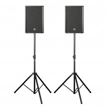 Aktīvās skandas HK Audio PR:O 12 <br /><span style=text-transform:none;><small> 2 gab.</small></span> Aktīvās skandas HK Audio PR:O 12 <br /><span style=text-transform:none;><small> 2 gab.</small></span>