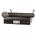 Bezvadu mikrofons Shure BLX24R/B58