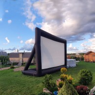 Piepūšamais ekrāns <br /><span style=text-transform:none;><small> 4x2.5m</small></span>