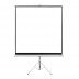 Экран видеопроектора | 1,5×1,5 м